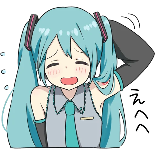 miku_nervous