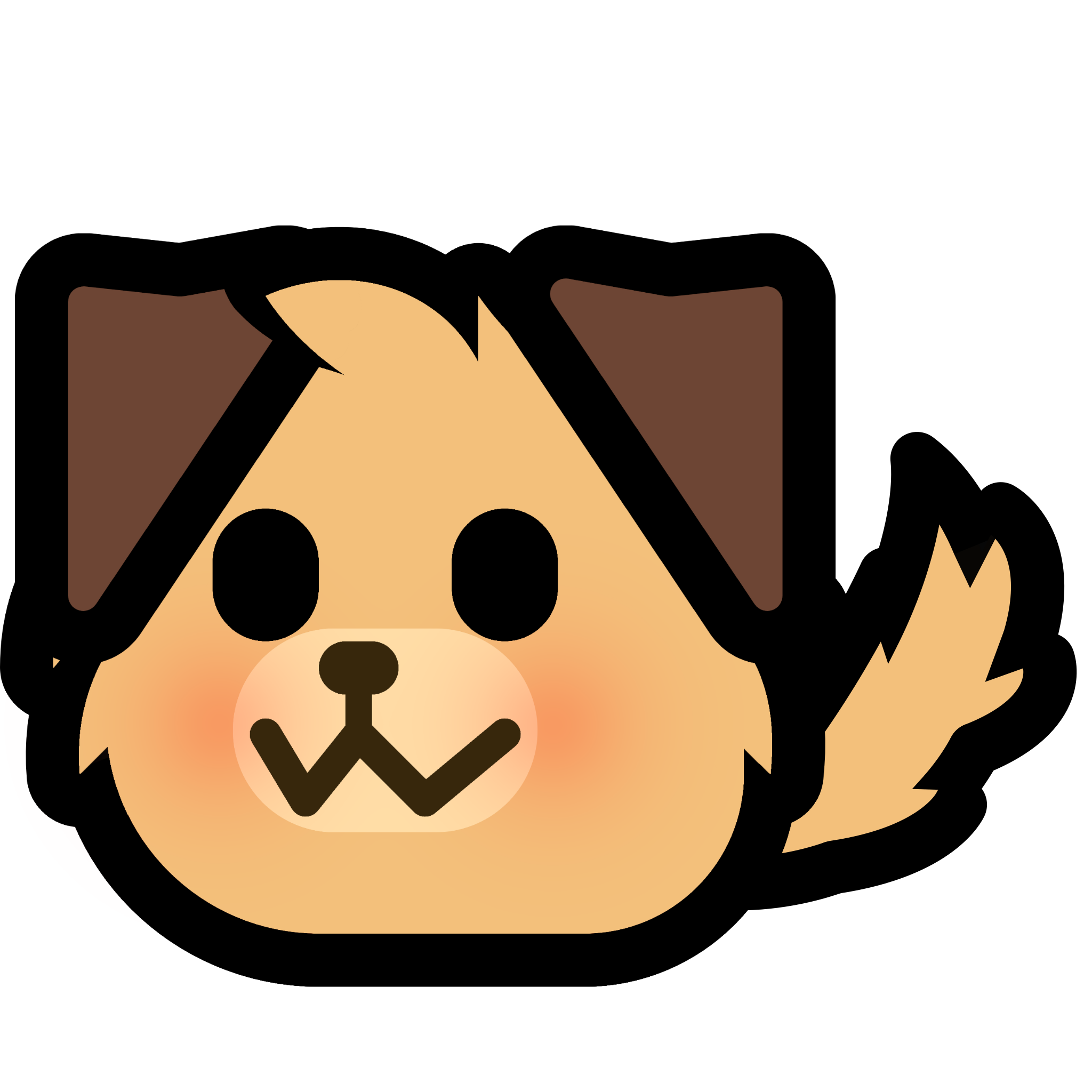 :neodog_floof_tail: